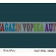 Vopsea auto / industriala RAL 5008 Graublau