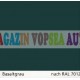 Vopsea auto / industriala RAL 7012 Basaltgrau